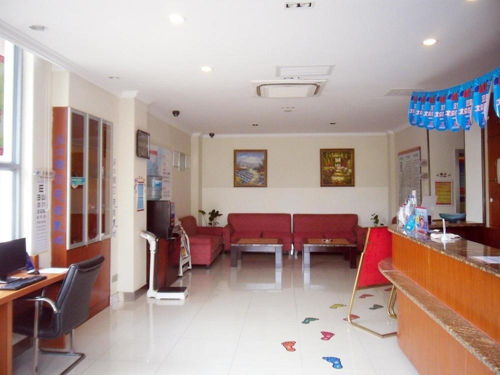 Hanting Express Shanghai Middle Sichuan Road Exterior foto